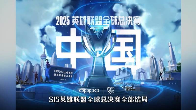 pg-创造和传播文娱领域的美好体验游戏平台 武汉eStarPro的阵容与看点